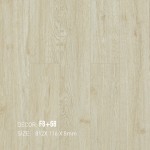 Sàn Gỗ Công Nghiệp F8+68